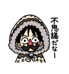 ゆるくいこう ONE PIECE スタンプ（個別スタンプ：36）