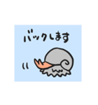 ゆるい深海生物たち♪（個別スタンプ：16）