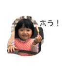 うたんぷ その10（個別スタンプ：17）