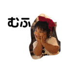 うたんぷ その10（個別スタンプ：29）