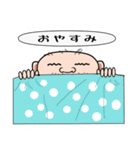 56才 オレのスタンプ（個別スタンプ：3）