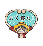 おはようとおやすみONE PIECE（個別スタンプ：5）