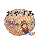 おはようとおやすみONE PIECE（個別スタンプ：7）