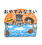 おはようとおやすみONE PIECE（個別スタンプ：8）