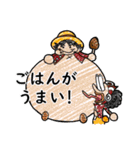 おはようとおやすみONE PIECE（個別スタンプ：9）