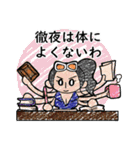 おはようとおやすみONE PIECE（個別スタンプ：24）