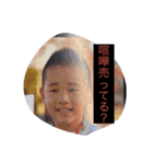 主食バッタ（個別スタンプ：8）