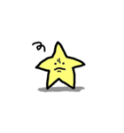 ほしおくん2（個別スタンプ：9）