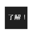 関西弁でよく使う言葉！（個別スタンプ：2）