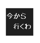 関西弁でよく使う言葉！（個別スタンプ：7）