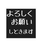 関西弁でよく使う言葉！（個別スタンプ：12）