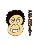 ONE PIECE 熟女シリーズ（個別スタンプ：1）