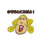ONE PIECE 熟女シリーズ（個別スタンプ：2）