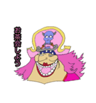 ONE PIECE 熟女シリーズ（個別スタンプ：4）