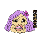 ONE PIECE 熟女シリーズ（個別スタンプ：7）