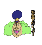 ONE PIECE 熟女シリーズ（個別スタンプ：8）