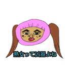 ONE PIECE 熟女シリーズ（個別スタンプ：16）