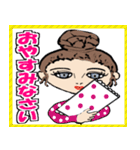 濃いキャラのマダムX（個別スタンプ：3）