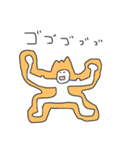 すたんぷにょ2（個別スタンプ：5）