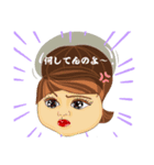 お姫です（個別スタンプ：1）