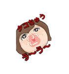 お姫です（個別スタンプ：4）