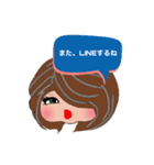 お姫です（個別スタンプ：6）