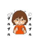 お姫です（個別スタンプ：7）