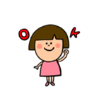 ゆきちゃ〜ん（個別スタンプ：5）