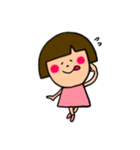 ゆきちゃ〜ん（個別スタンプ：9）