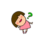 ゆきちゃ〜ん（個別スタンプ：12）