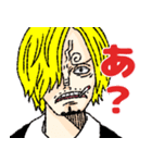 ONE PIECE お母サンジのスタンプ（個別スタンプ：1）