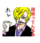 ONE PIECE お母サンジのスタンプ（個別スタンプ：4）