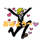 ONE PIECE お母サンジのスタンプ（個別スタンプ：13）