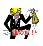 ONE PIECE お母サンジのスタンプ（個別スタンプ：15）