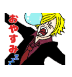 ONE PIECE お母サンジのスタンプ（個別スタンプ：17）