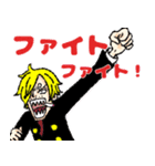 ONE PIECE お母サンジのスタンプ（個別スタンプ：18）