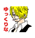 ONE PIECE お母サンジのスタンプ（個別スタンプ：23）