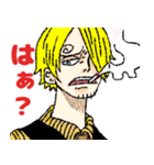 ONE PIECE お母サンジのスタンプ（個別スタンプ：24）