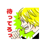 ONE PIECE お母サンジのスタンプ（個別スタンプ：28）