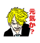 ONE PIECE お母サンジのスタンプ（個別スタンプ：29）