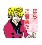 ONE PIECE お母サンジのスタンプ（個別スタンプ：31）