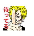 ONE PIECE お母サンジのスタンプ（個別スタンプ：32）