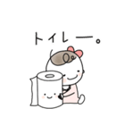 おとちゃんだよ。（個別スタンプ：23）