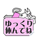 で～ん ＜付箋メッセージ1＞（個別スタンプ：22）