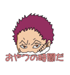 ONE PIECE WCI＆ワノ国 プチっとスタンプ（個別スタンプ：1）