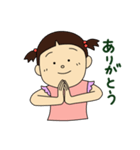 花ちゃんのあいさつスタンプ（個別スタンプ：1）