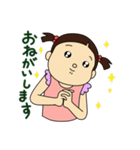 花ちゃんのあいさつスタンプ（個別スタンプ：3）
