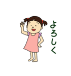 花ちゃんのあいさつスタンプ（個別スタンプ：4）