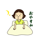 花ちゃんのあいさつスタンプ（個別スタンプ：6）