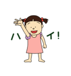花ちゃんのあいさつスタンプ（個別スタンプ：11）